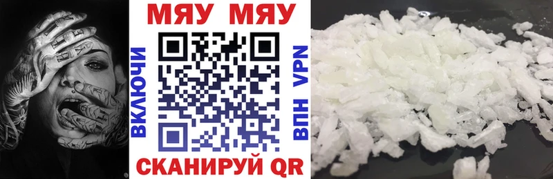 Магазины продажи наркотиков Асино Альфа ПВП  Меф  MDMA  Галлюциногенные грибы  COCAIN  ГАШ 