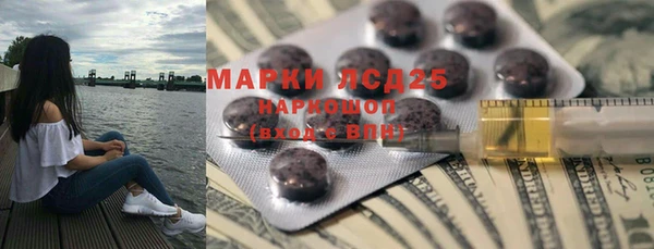 винт Алексеевка