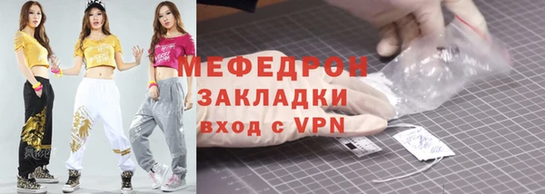 apvp Ростов