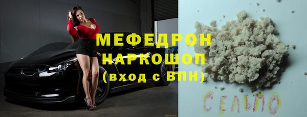 кокаин VHQ Алексин