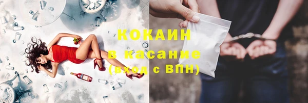 ALPHA-PVP Алзамай