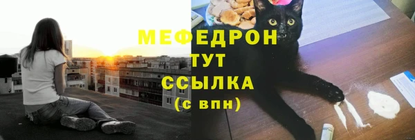 apvp Ростов