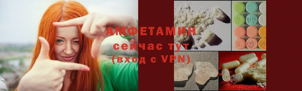 apvp Ростов