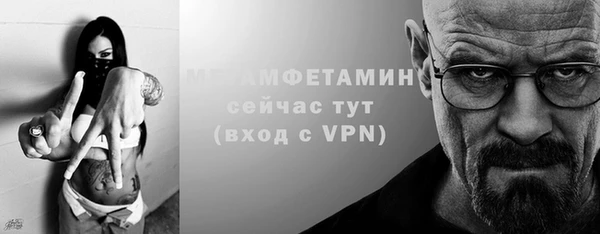 apvp Ростов