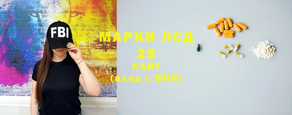 винт Алексеевка