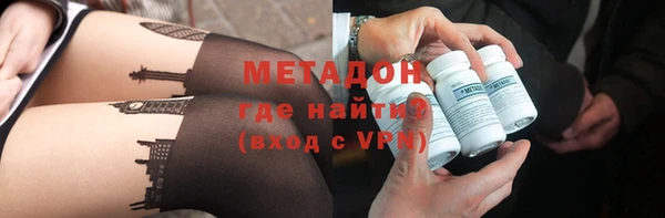 ALPHA-PVP Алзамай