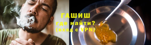 кокаин VHQ Алексин