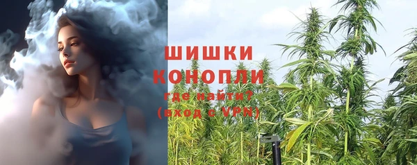 ALPHA-PVP Алзамай