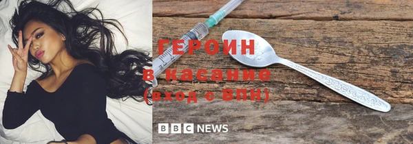 ALPHA-PVP Алзамай