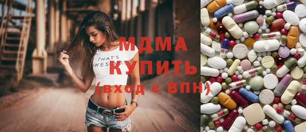 кокаин VHQ Алексин