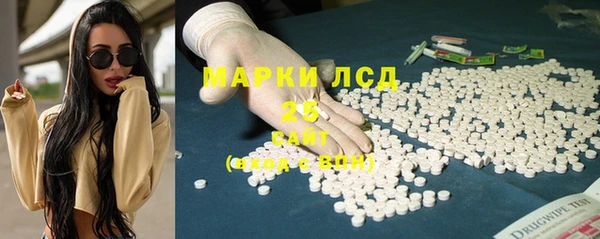 ALPHA-PVP Алзамай
