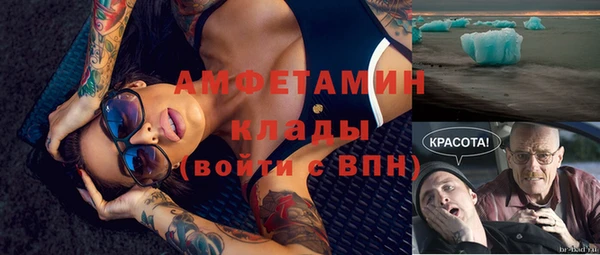 винт Алексеевка