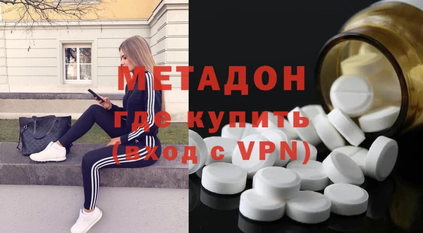 герыч Россошь