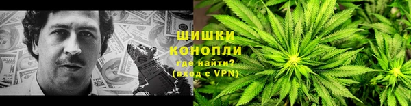ALPHA-PVP Алзамай