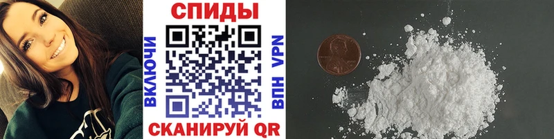 купить закладку  Асино  Первитин Декстрометамфетамин 99.9% 